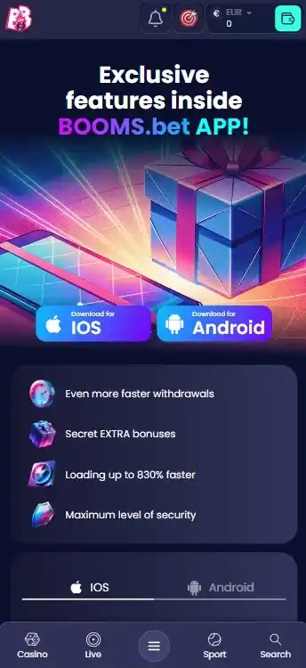 Mobiele versie van BoomsBet